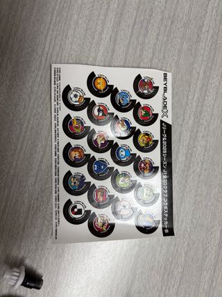 Set BeyBlade X Cobalt Dragoon Metal Coat white