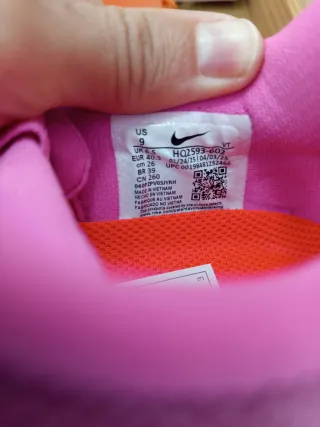 Nike Pegasus Premium 40'5