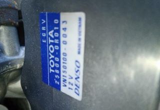 Motor completo toyota 1ad-ftv avensis (t27) 262243