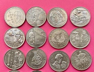 Repubblica Portoghese 200 Escudi Commemorativi