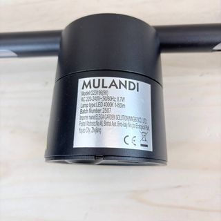 MULANDI aplique pared LED 90cm negro 4000K