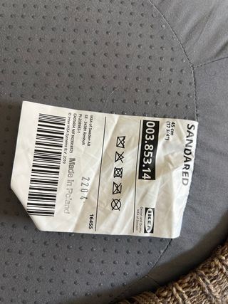 Puf Ikea tejido beige/marrón