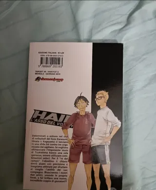 Haikyu!!