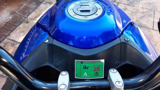 Suzuki V-Strom