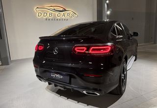 Mercedes-Benz GLC Coupé 2021