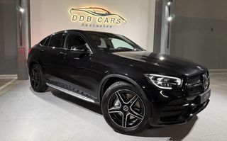 Mercedes-Benz GLC Coupé 2021