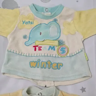Ropa de dormir bebé 1-3 meses