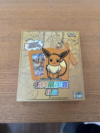 Eevee gift card holder Pokemon tcg