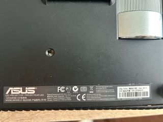 Proyector Asus B1M inalámbrico