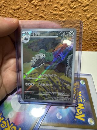 Cartas Pokémon Full Art Japonesas