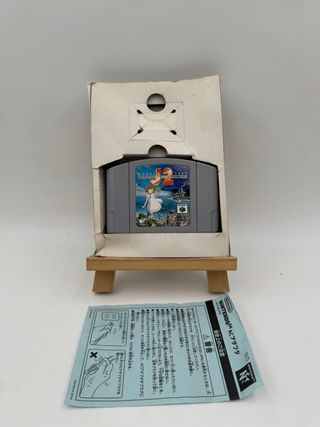 Wonder Project J2 Nintendo 64 Japan