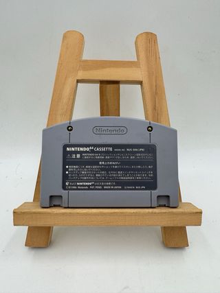 Wonder Project J2 Nintendo 64 Japan