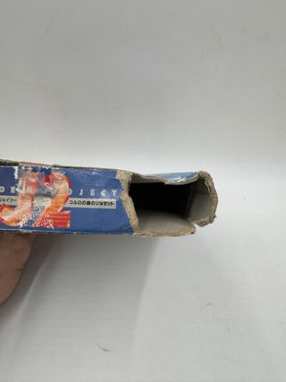 Wonder Project J2 Nintendo 64 Japan