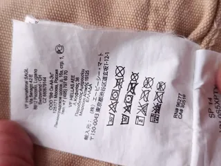 Chaqueta Vans Beige con Capucha