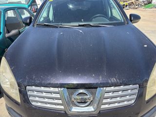 Despiece Nissan Qashqai 1.5