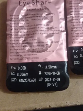 Lentillas Fantasía AYY-RED