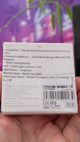 Xiaomi Piston 3 Auriculares Bajos Cable 3.5mm