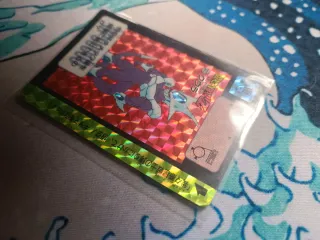 Carddass Hondan Dragon Ball Z 1995