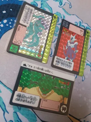 Caddas Hondan Dragon Ball Z 1991