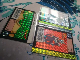 Caddas Hondan Dragon Ball Z 1991