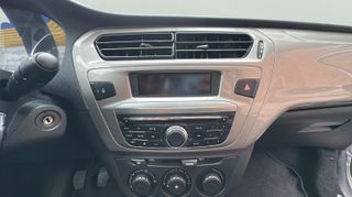 Citroen C-Elysee PureTech 82 Feel 60 kW (82 CV)