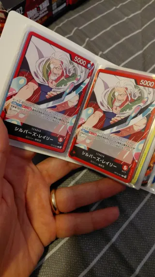 Lotto sr e leader One Piece Card Game OP12
