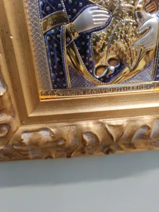 Icona Madonna con Bambino - Betlemme