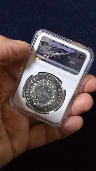 Francia 50 Francos Plata 1978 Hércules
