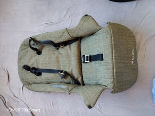 Cochecito Jané Rider Arena/Melange