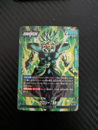 Lotto carte Dragon Ball Fusion World FB06