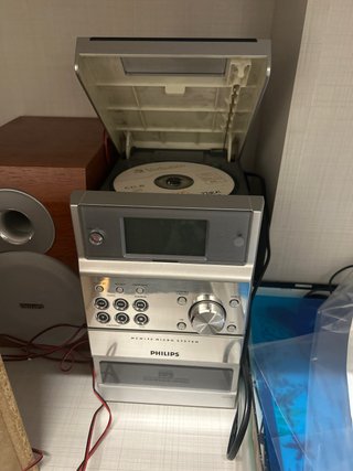Minicadena Philips