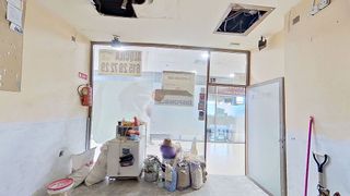 Local comercial en alquiler en Zona Estación - Centro en Tres Cantos