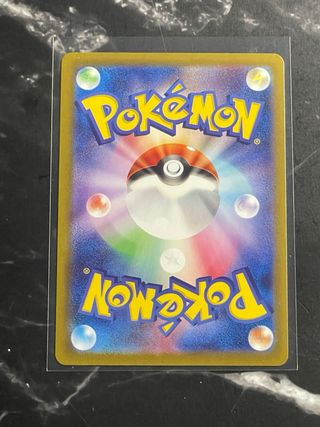 Carta Pokemon Feraligatr (xsv8a 034)🇯🇵