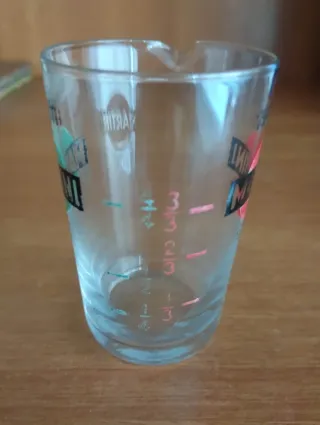 Dosificador Martini Vermouth Rojo. Antiguo