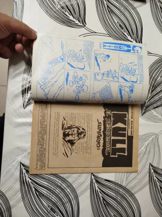 Cómic comics tebeo tebeos vértice