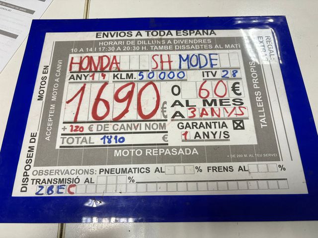 Honda SH Mode 125 Blanca Scooter