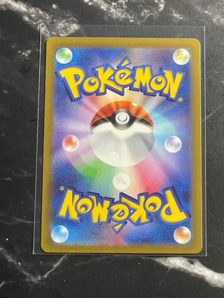 Carta Pokemon Dolliv (sv1S 079)🇯🇵