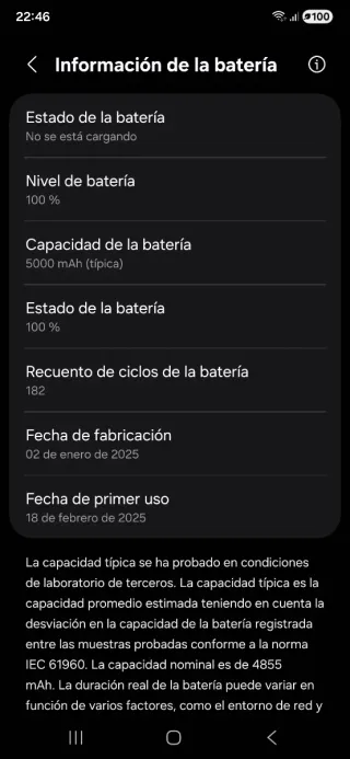 Samsung Galaxy S25 Ultra