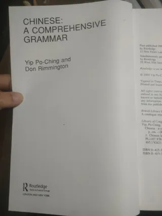 gramatica china