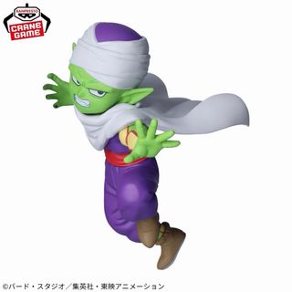 Figuras Dragon Ball Daiama Banpresto