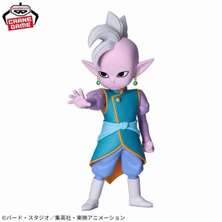 Figuras Dragon Ball Daiama Banpresto