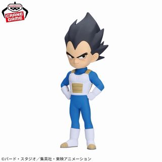Figuras Dragon Ball Daiama Banpresto