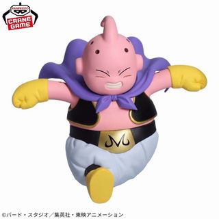 Figuras Dragon Ball Daiama Banpresto