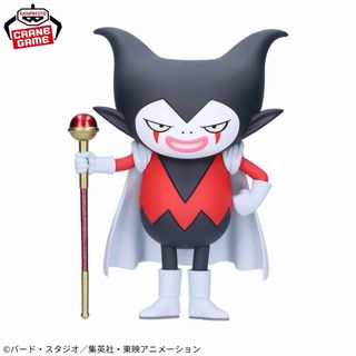 Figuras Dragon Ball Daiama Banpresto