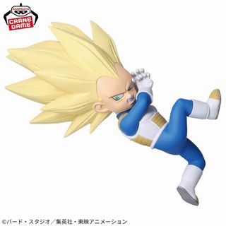 Figuras Dragon Ball Daiama Banpresto