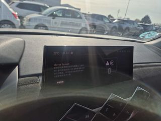 DS 3 - Desde 276€ al mes ¡sin pagar entrada!