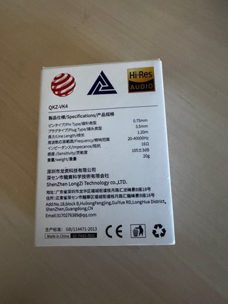 QKZ VK4 IEM DSD HiFi Carbon Black