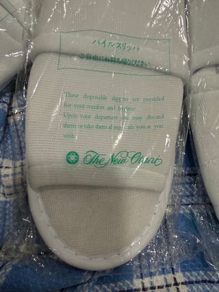 Zapatillas desechables The New Otani