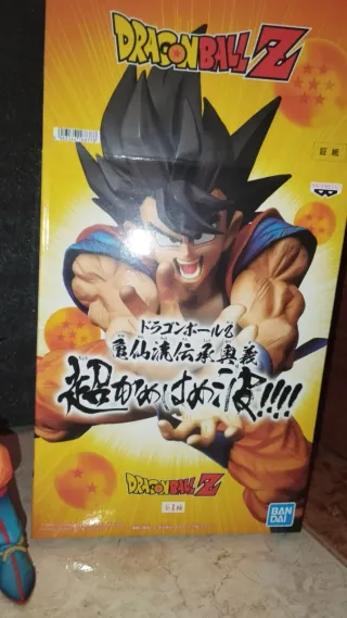 Figura Goku Banpresto Bandai Spirits