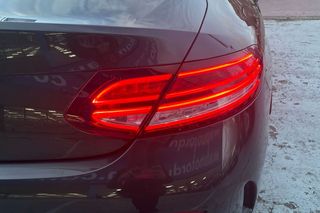 Mercedes Clase C MERCEDES-BENZ  Coupe C 200